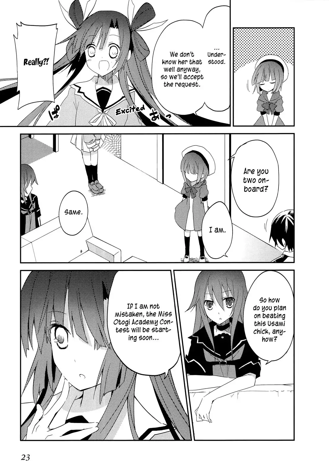 Ookami-san to Shichinin no Nakamatachi Chapter 14 4